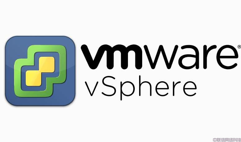  VMware Basic Support(授权)