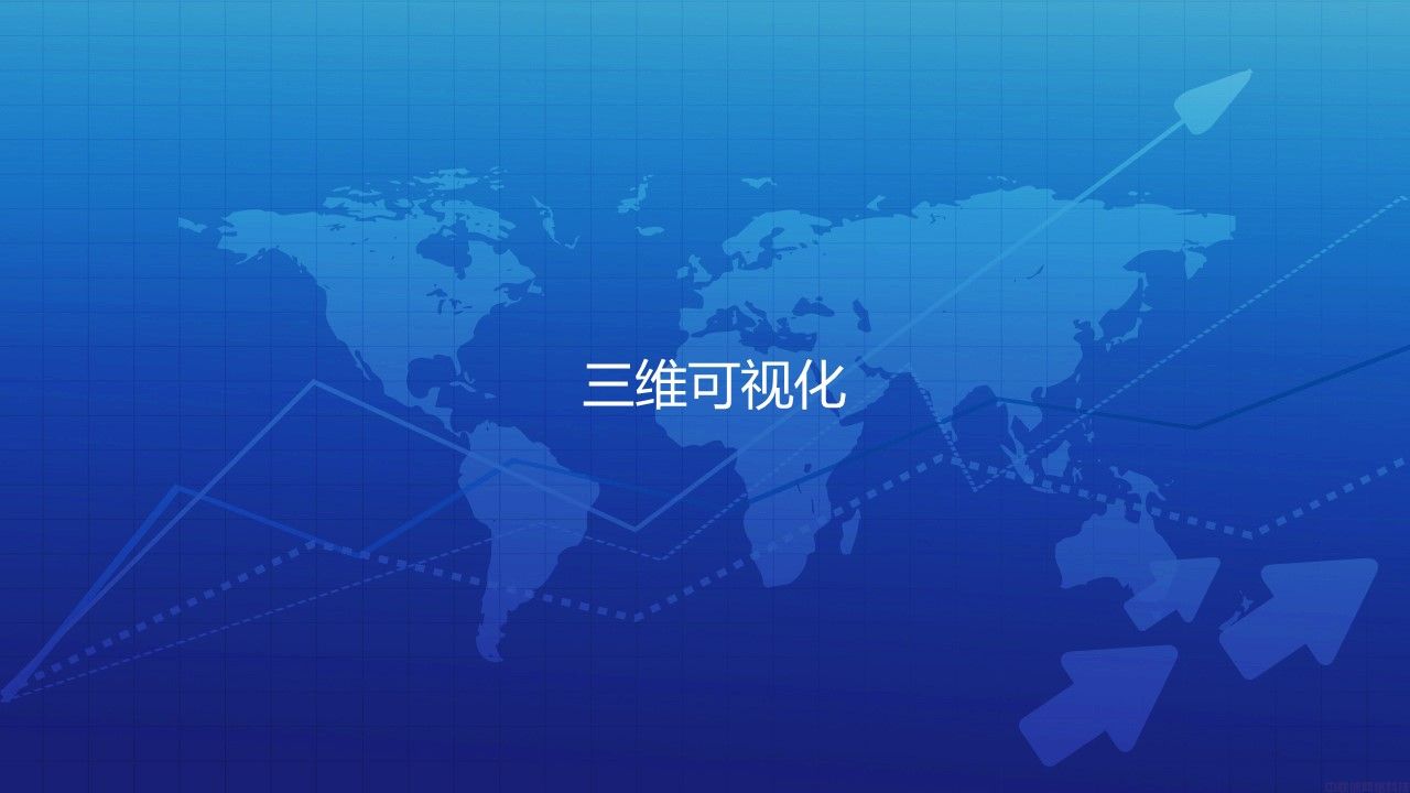 机房动环解决方案IDC机房(图24)