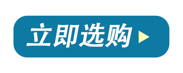 苏州H3C总代,H3C经销商,H3C电脑,H3C服务器,H3C存储,H3C交换机(图5)