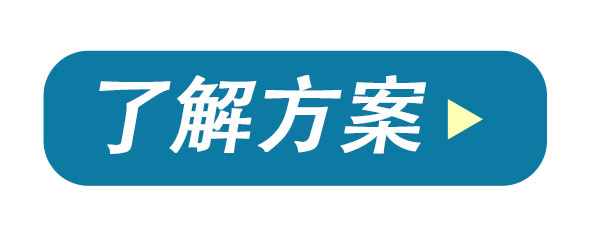 苏州H3C总代,H3C经销商,H3C电脑,H3C服务器,H3C存储,H3C交换机(图7)